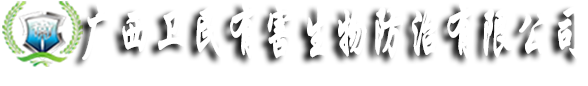 曲靖志暉園美食文化傳播有限公司